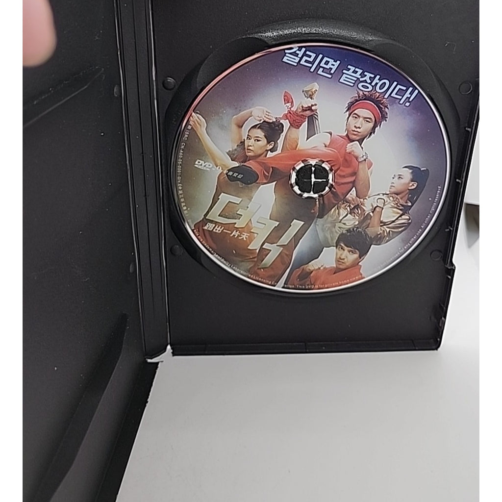 The Kick (Foreign,DVD)