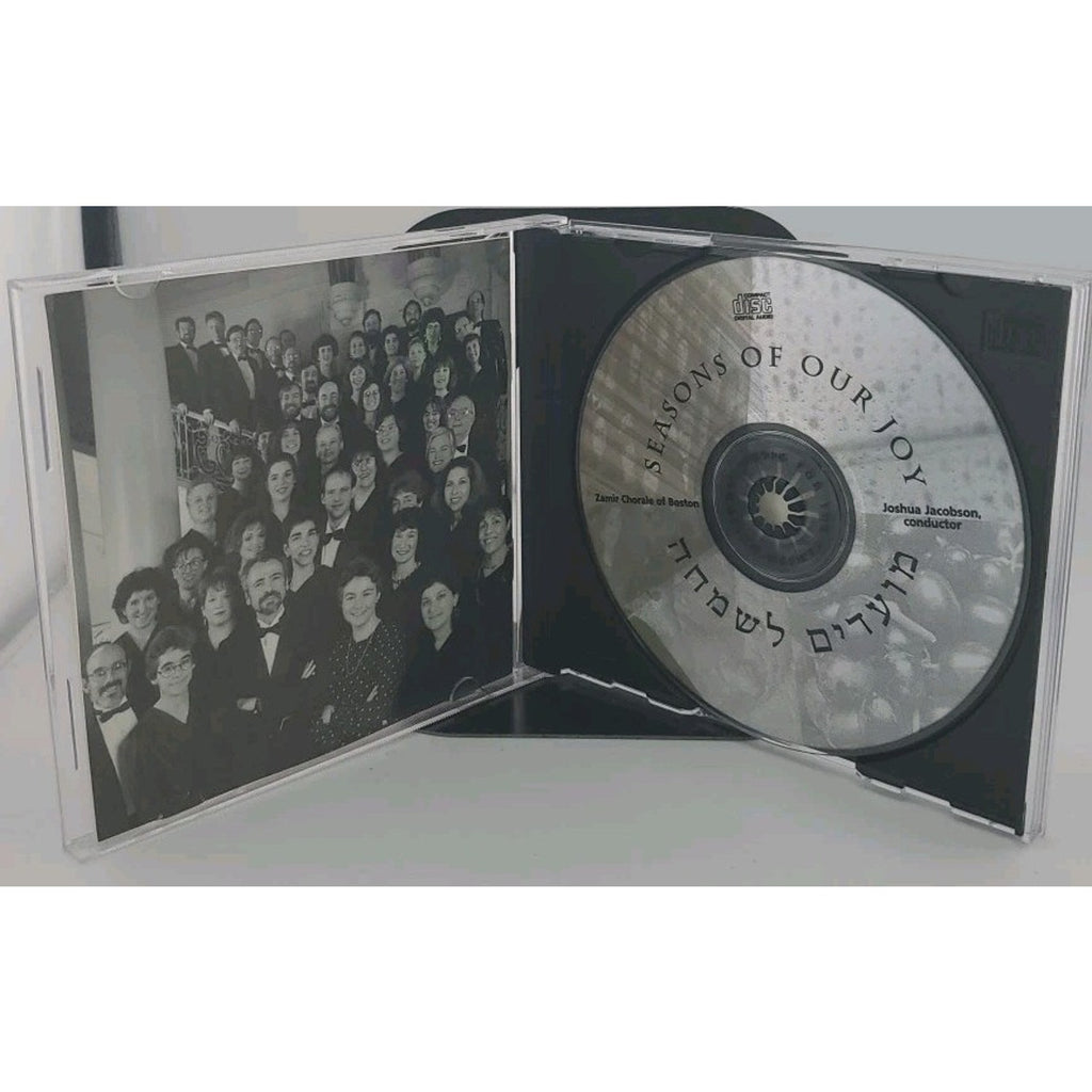 Seasons Of Our Joy Music For The Jewish Holiday (CD)