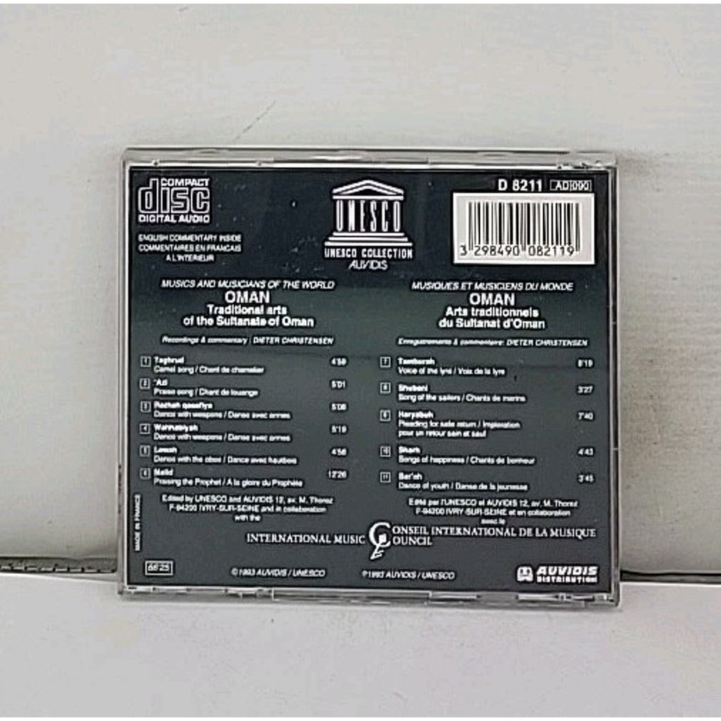 Oman: Traditional Arts of the Sultanate of Oman by Various Artists (CD,...