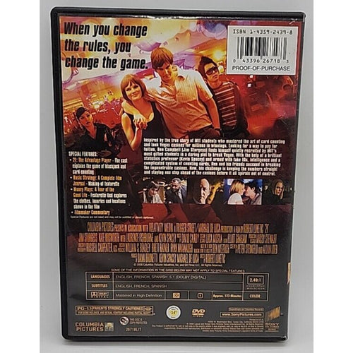 21 (DVD, 2008)
