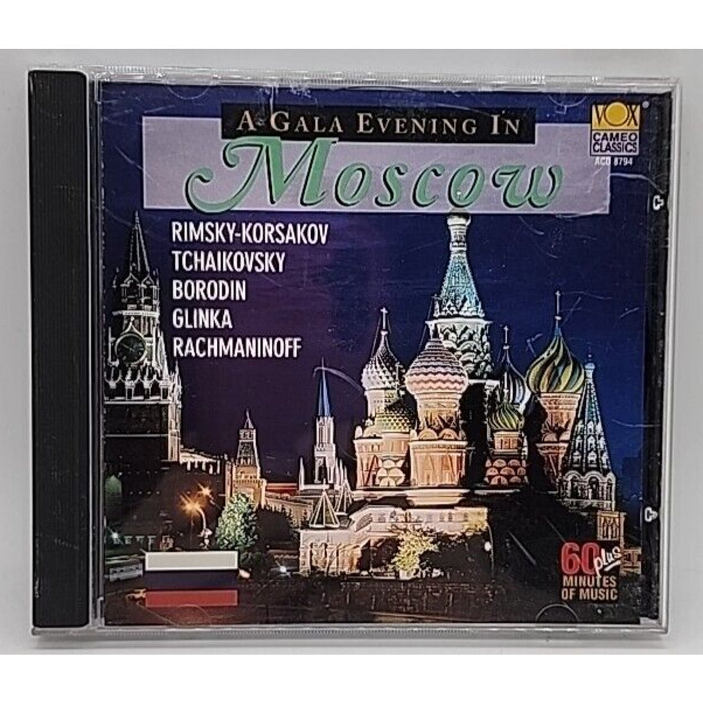 Gala Evening in Moscow (CD)