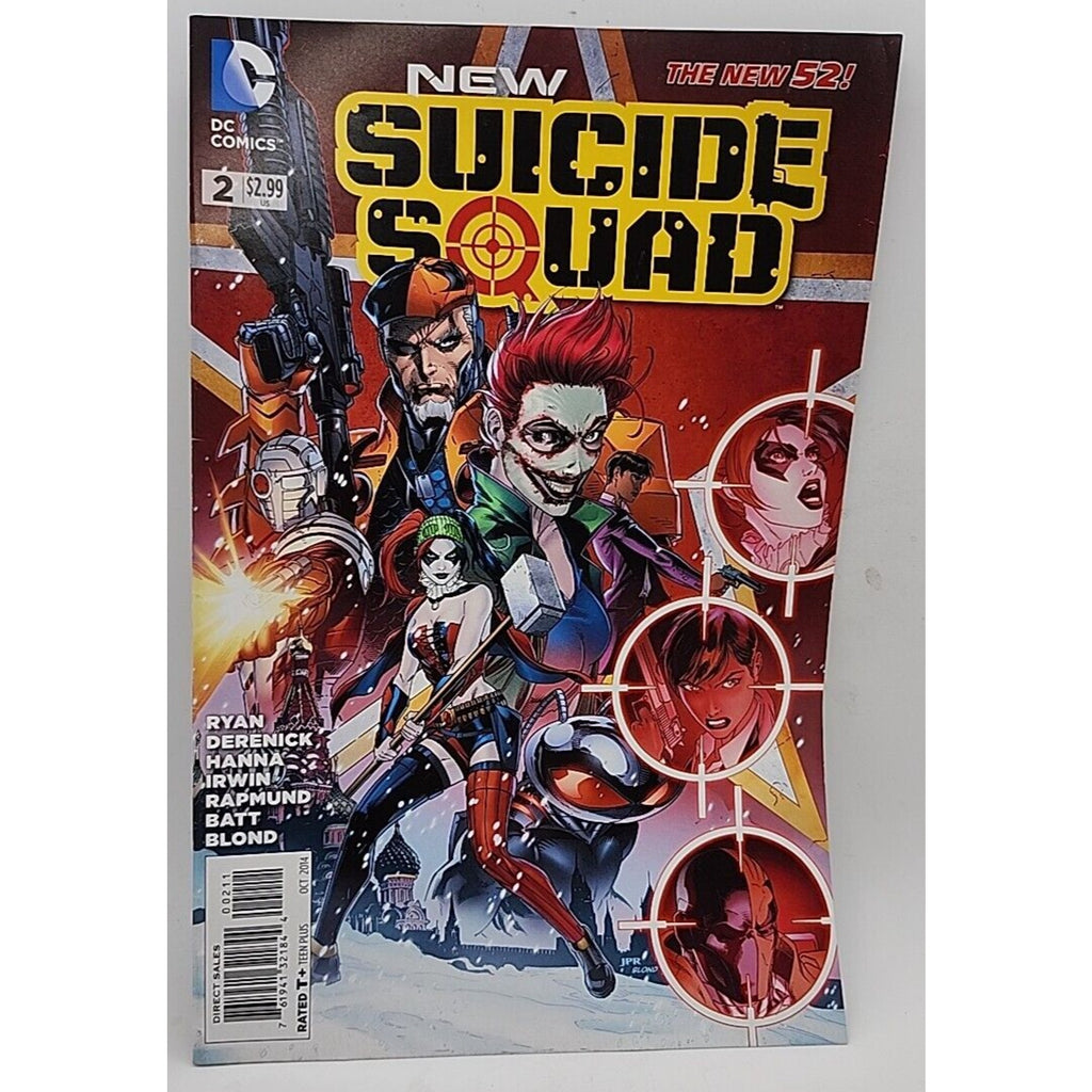 New Suicide Squad #2 DC Comics 2014