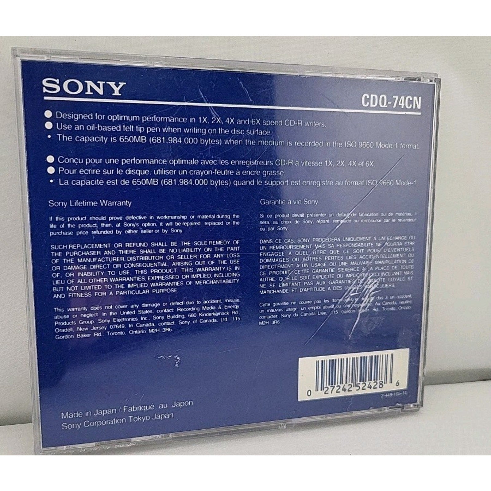 Dance Now 2000 CD 2 Only