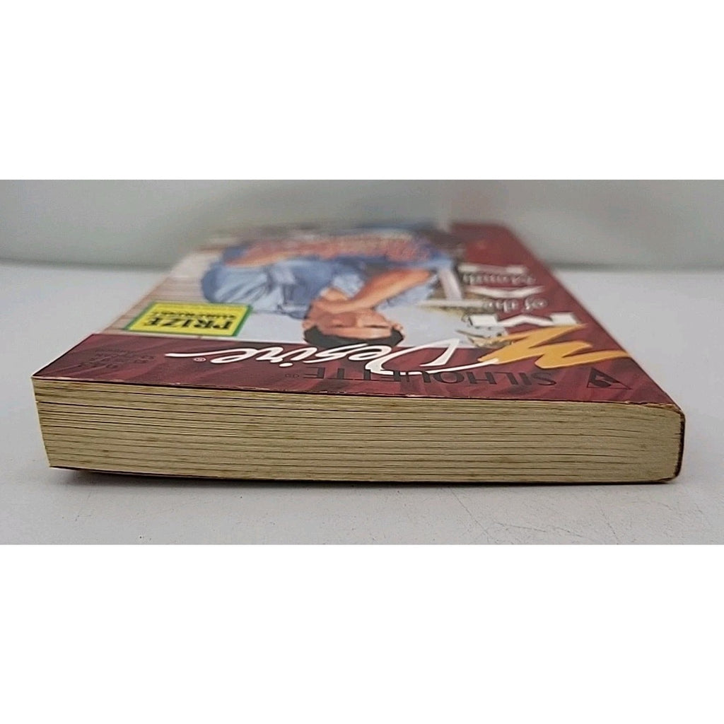 Wilde Bunch by Barbara Boswell (1995, Mass Market)