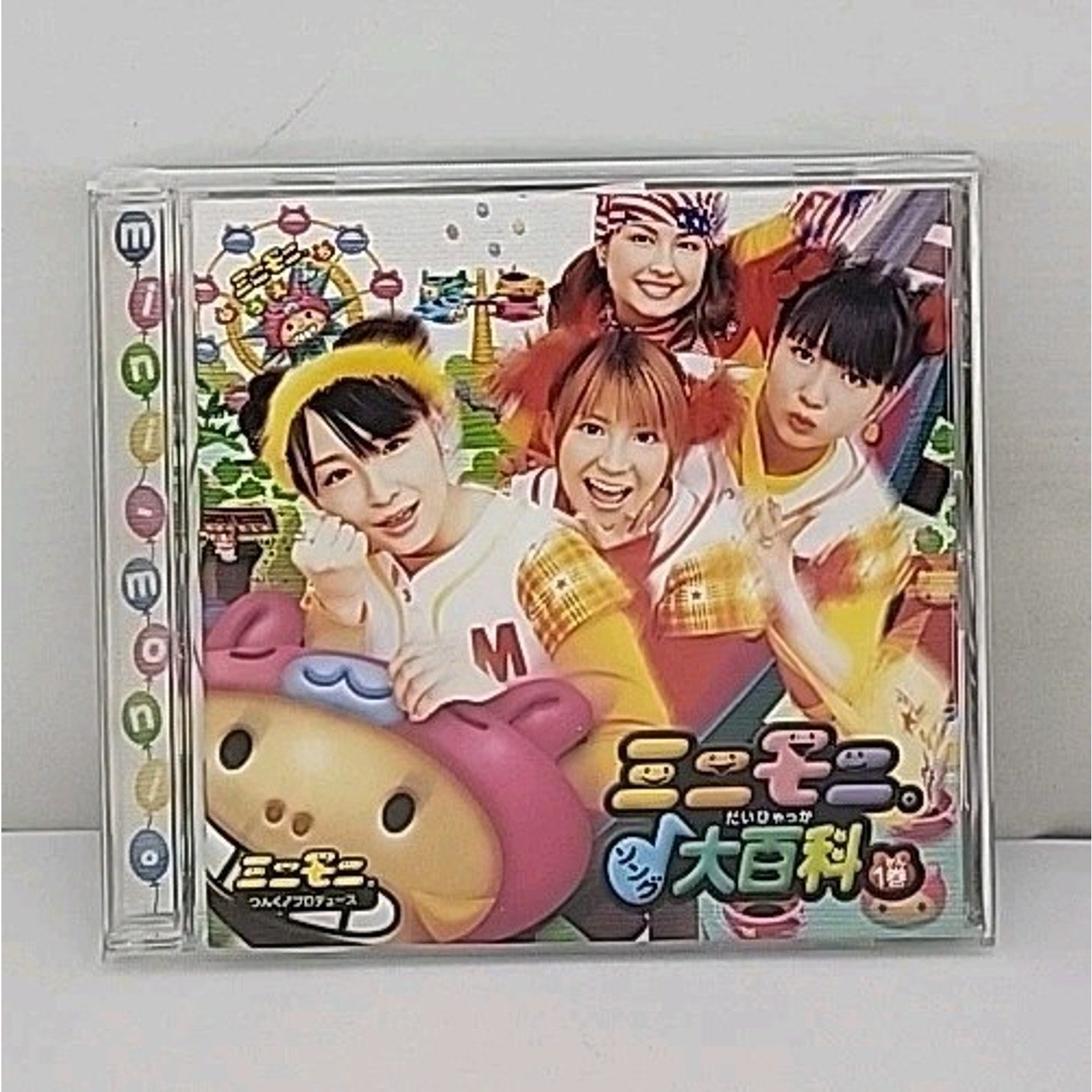 Mini-Monio Song Daihyakka 1Kan CD