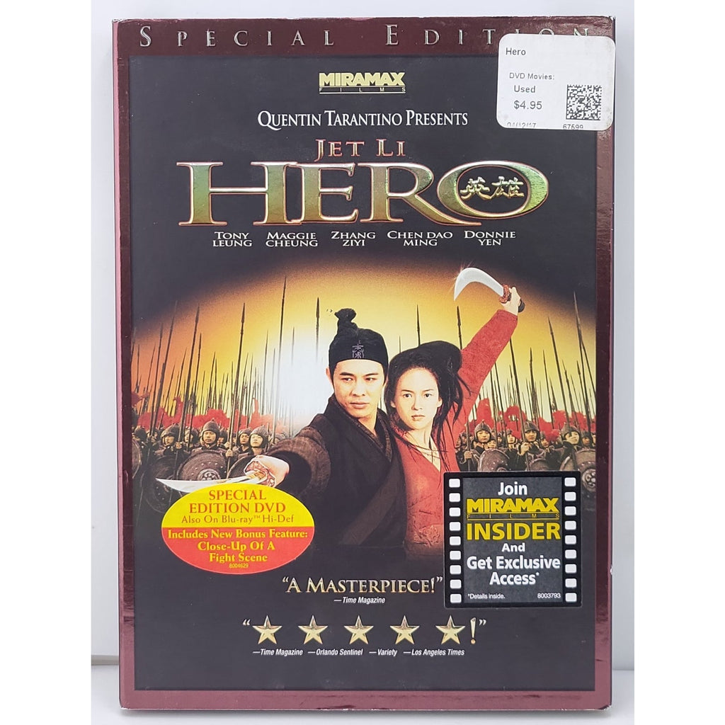 Hero (DVD, 2009, Special Edition) *Brand New*