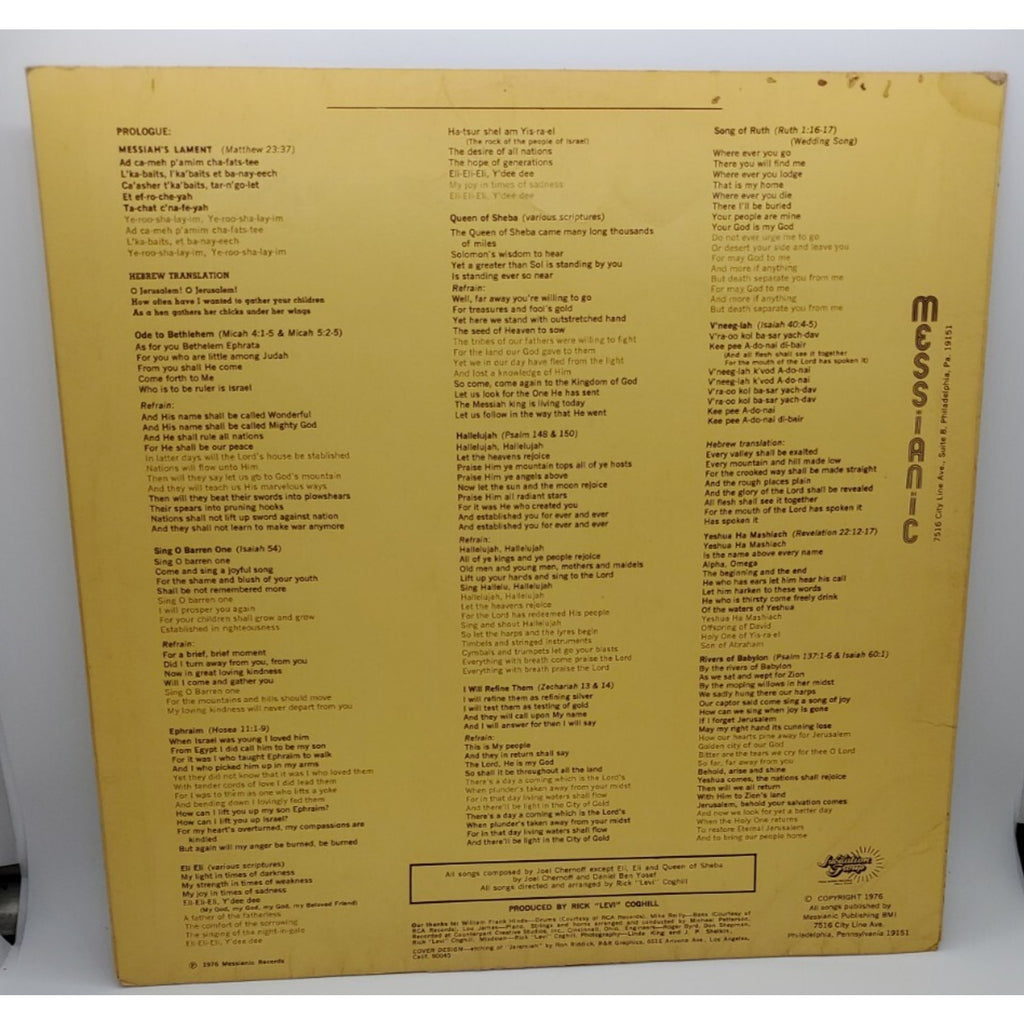 Messianic Lamb III By Lamb (Record)
