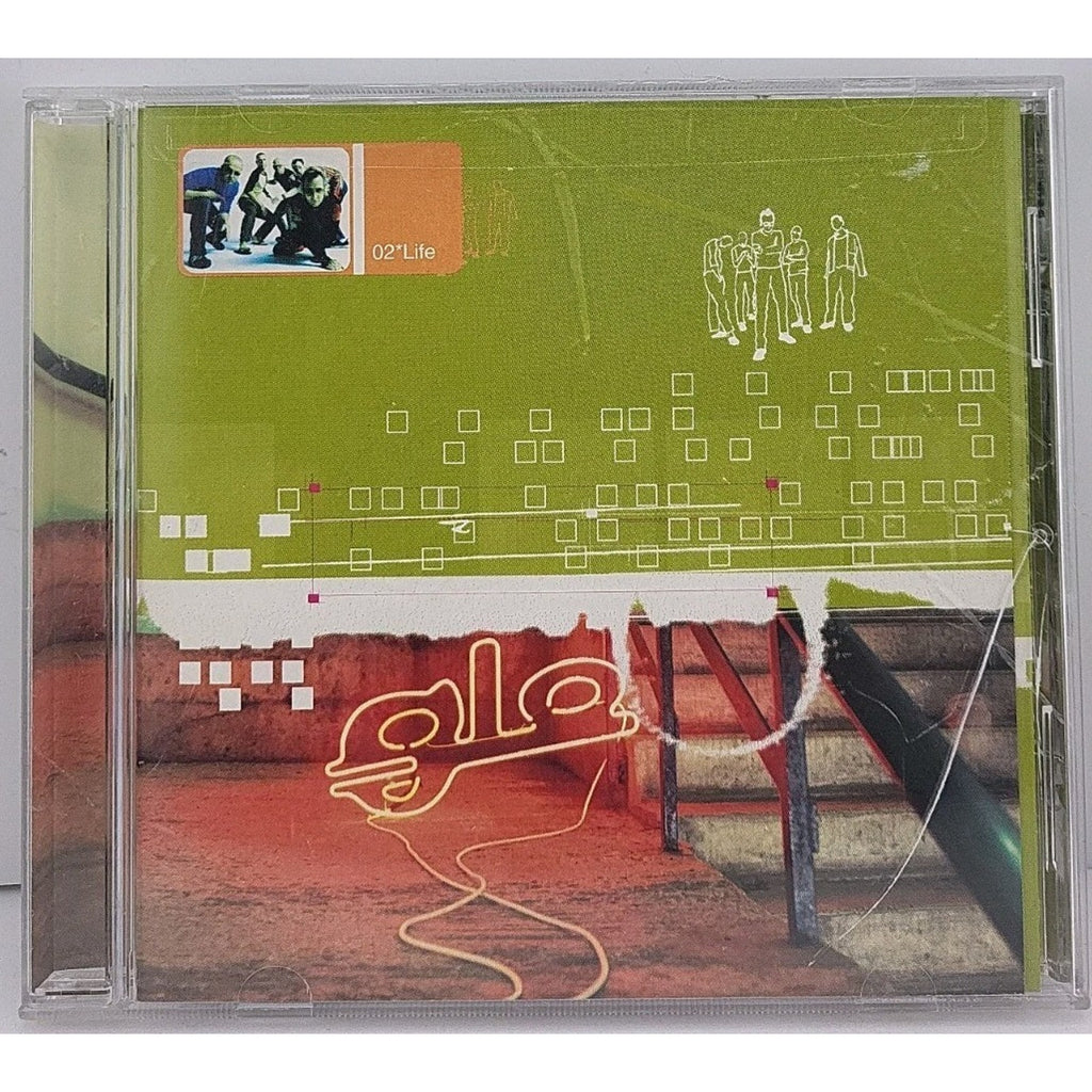 Glo by Delirious? (CD, 2000)