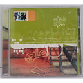Glo by Delirious? (CD, 2000)