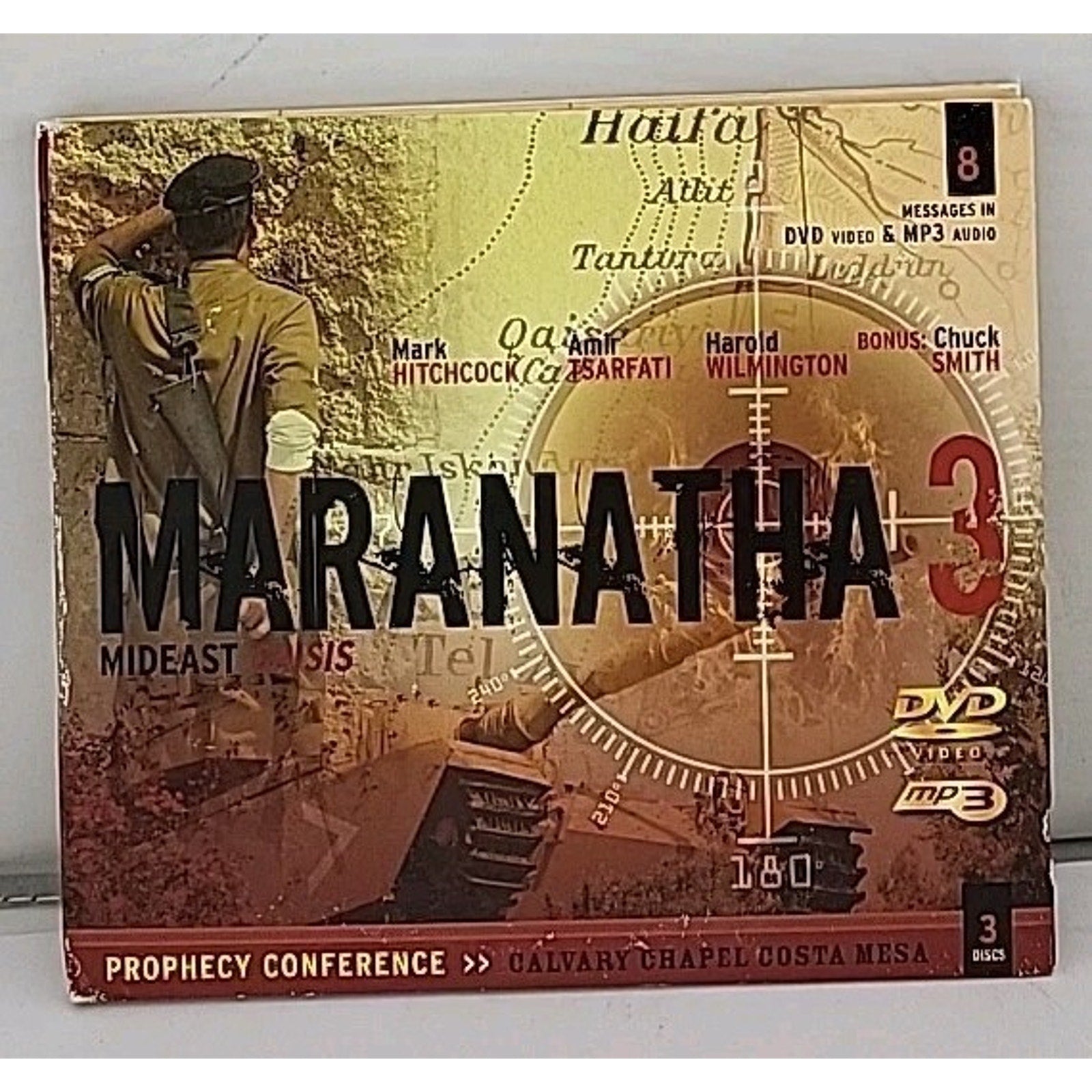Maranatha 3 Mideast Crisis 3 DVD Set