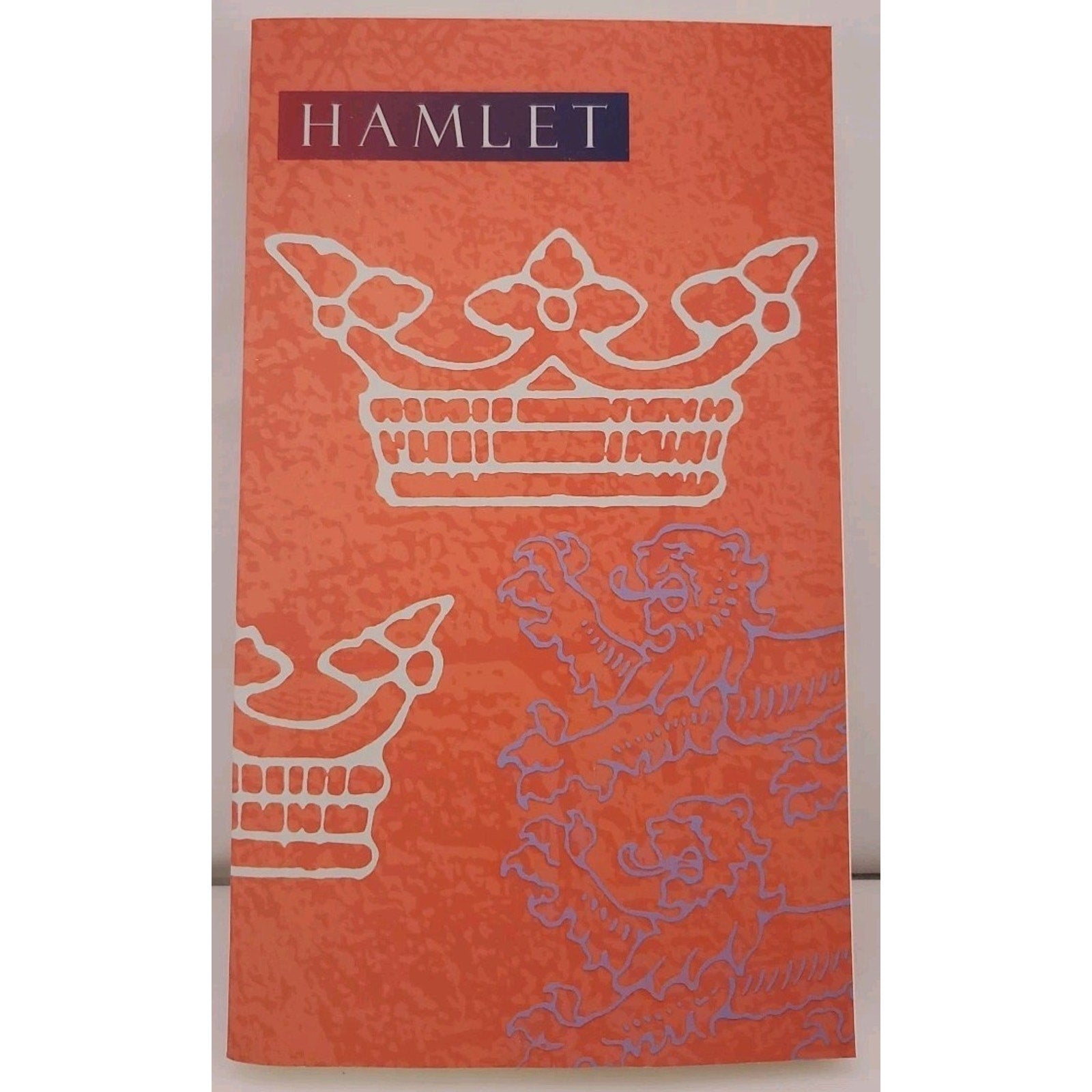 Hamlet by William Shakespeare (2012, Trade Paperback) QPB