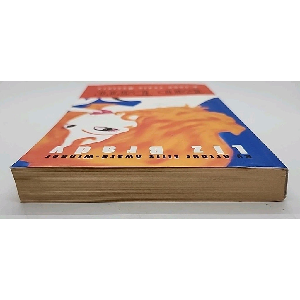Bad Date by Liz Brady (2001, Trade Paperback)