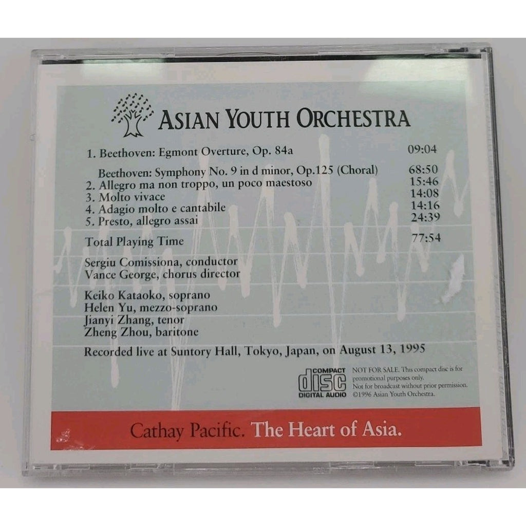 Asian Youth Orchestra Music CD - A Concert From The Heart
