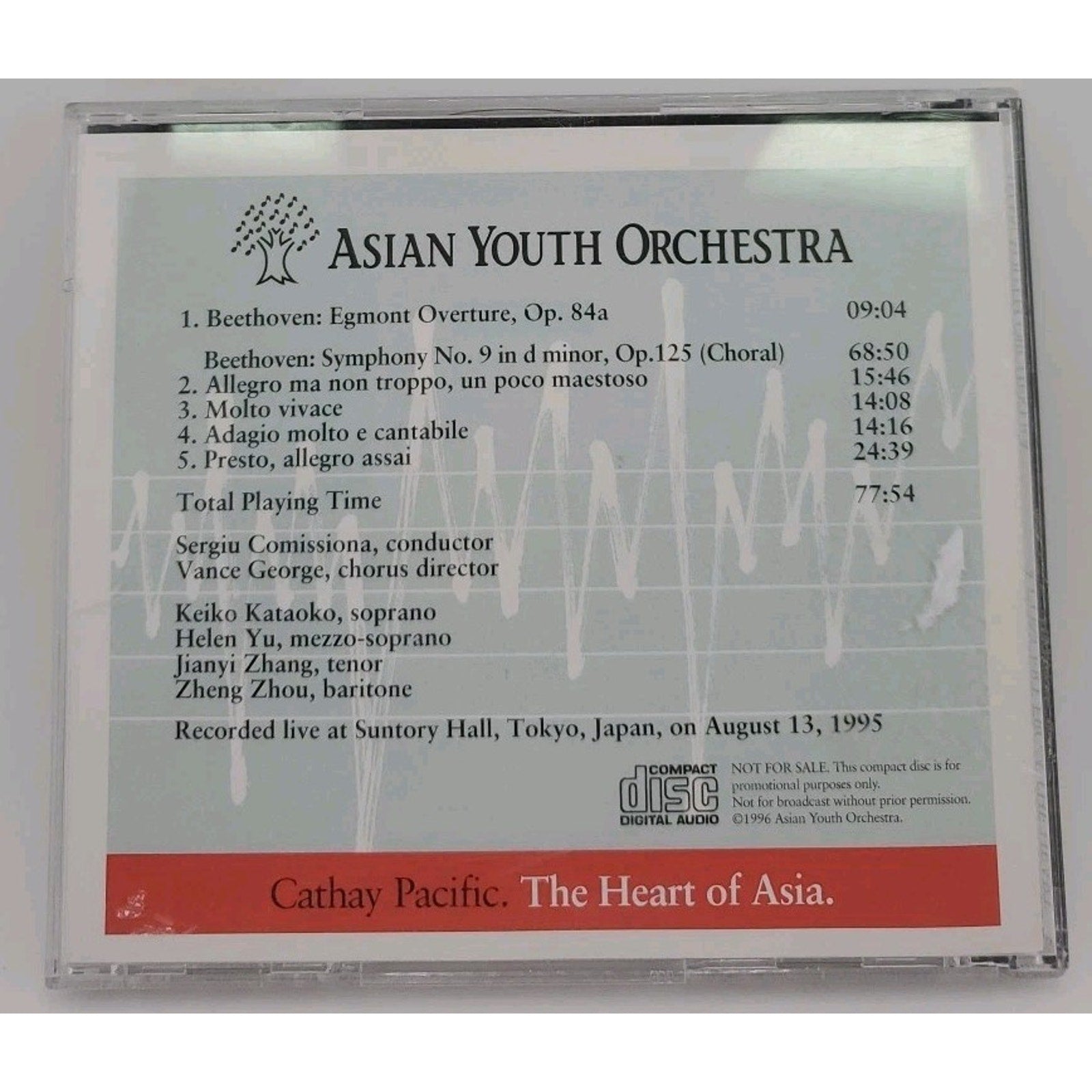 Asian Youth Orchestra Music CD - A Concert From The Heart