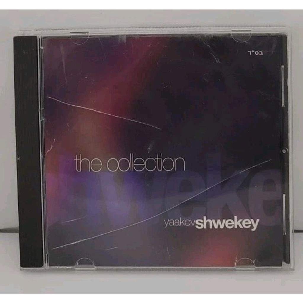 Yaakov Shwekey - The Collection #3 CD
