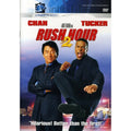Rush Hour 2 (DVD, 2001)