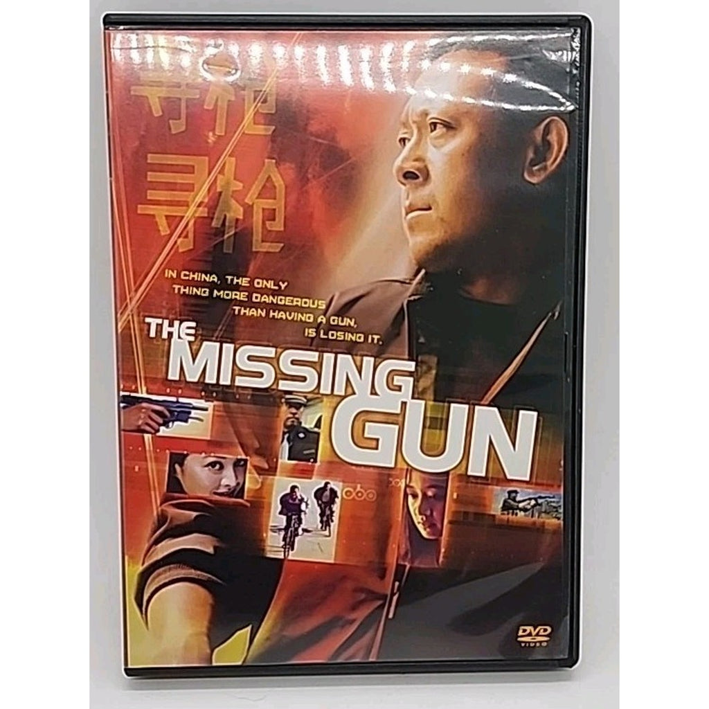 The Missing Gun (DVD, 2004)