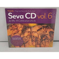 Seva CD Vol.6 Jai Ma: A Celebration Of Life *Brand New*
