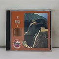 Music of China [Passport] by Various Artists (CD, Apr-2007, St. Clair)