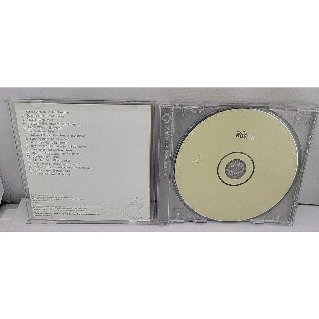 The Music of Russia [Castle Pulse] by Various Artists (CD, Aug-2003, Mastersong)