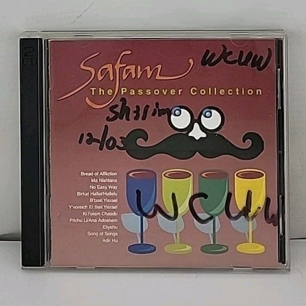 Safam - The Chanukah and Passover Collections - 2 CD Set