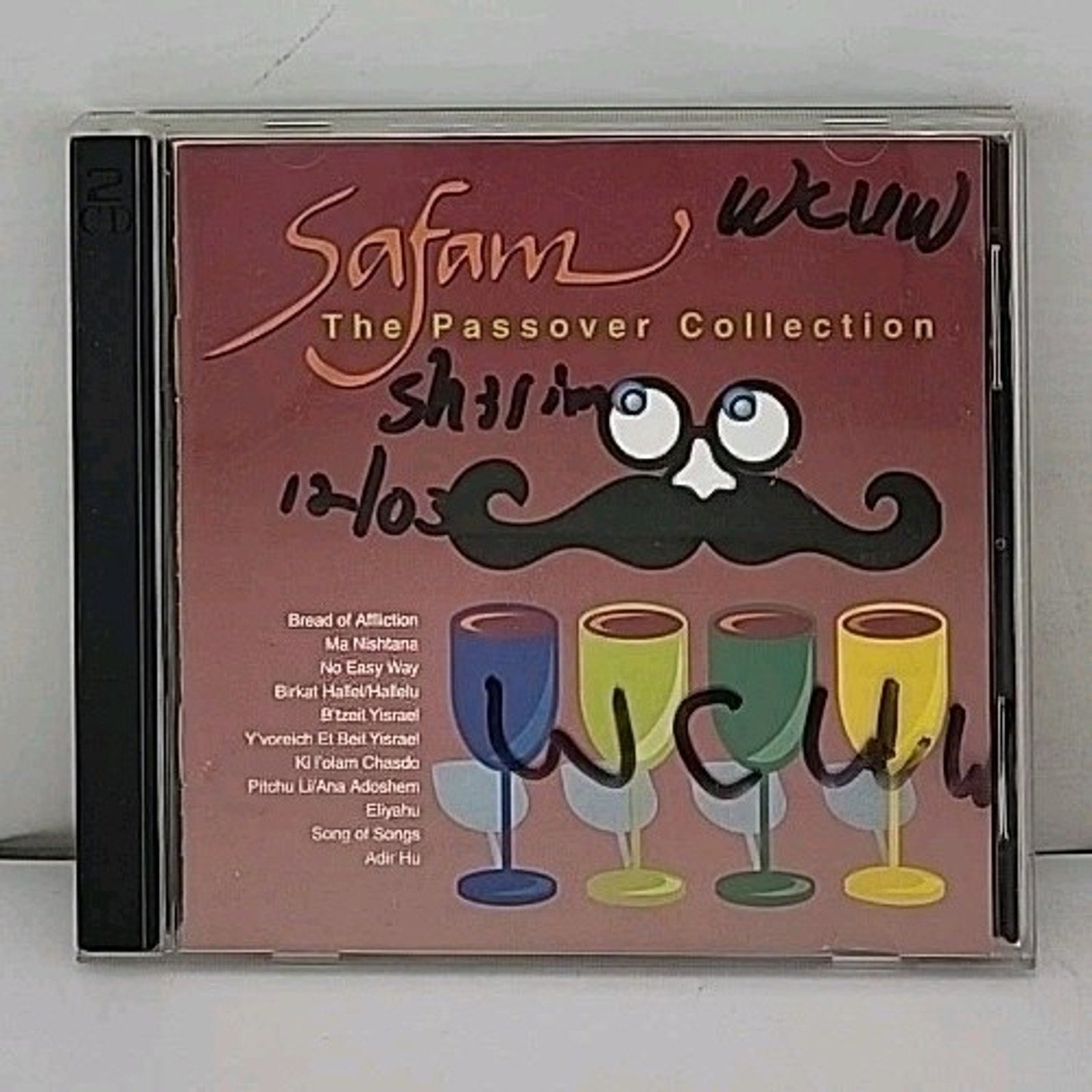 Safam - The Chanukah and Passover Collections - 2 CD Set
