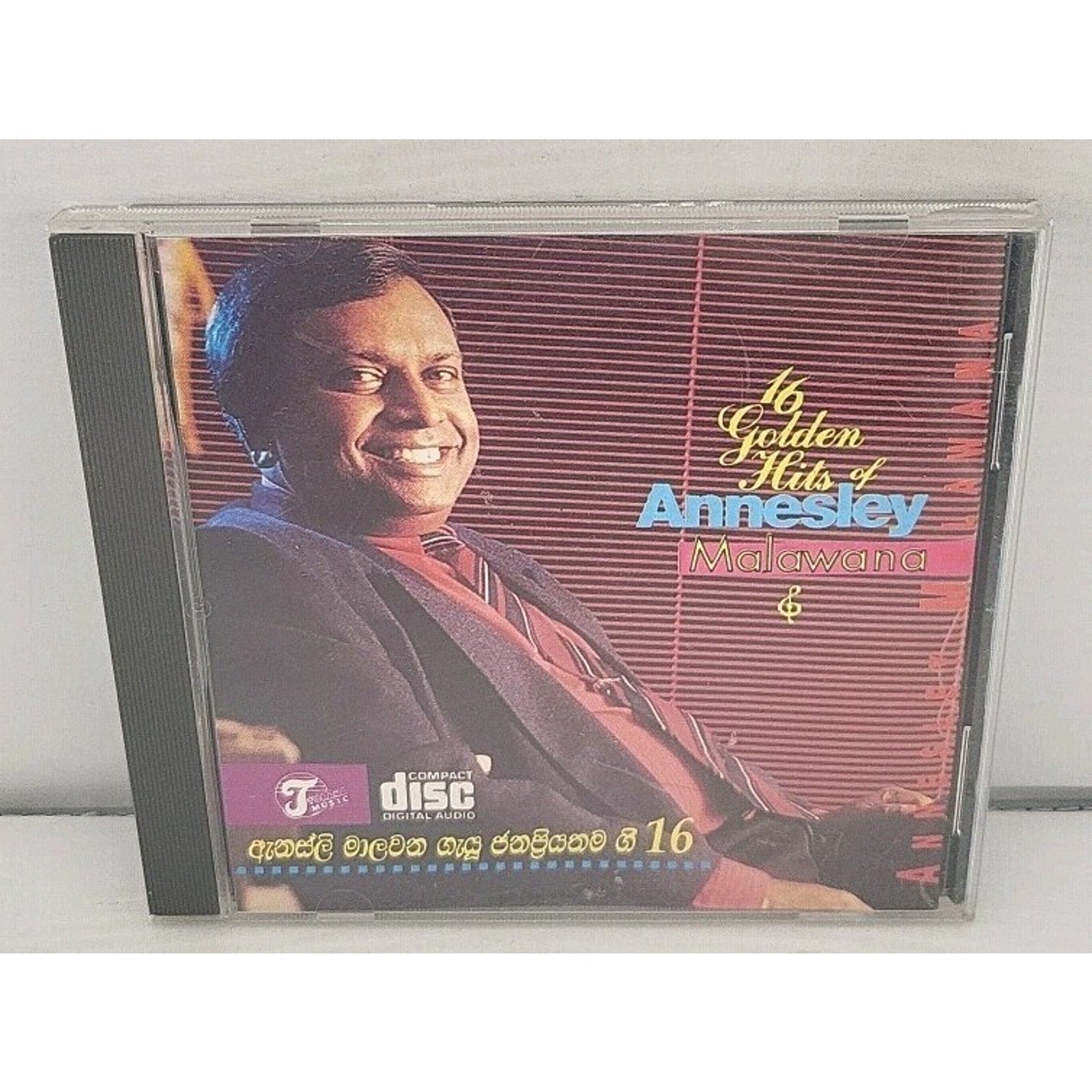 16 Golden Hits Of Annesly Malawana CD