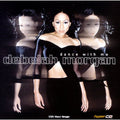 Dance with Me [CD/LP Single] [Single] by Debelah Morgan (CD, Aug-2000, Atlantic