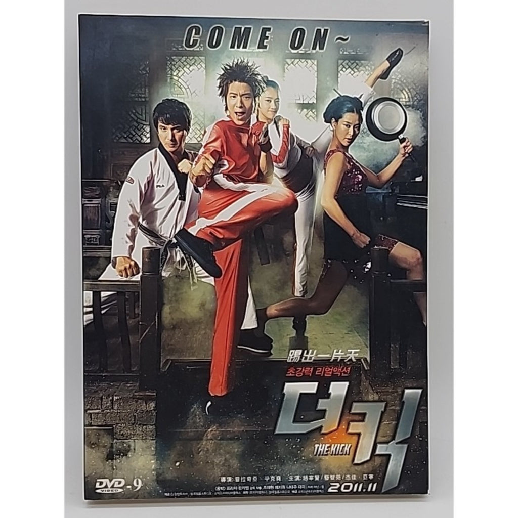The Kick (Foreign,DVD)