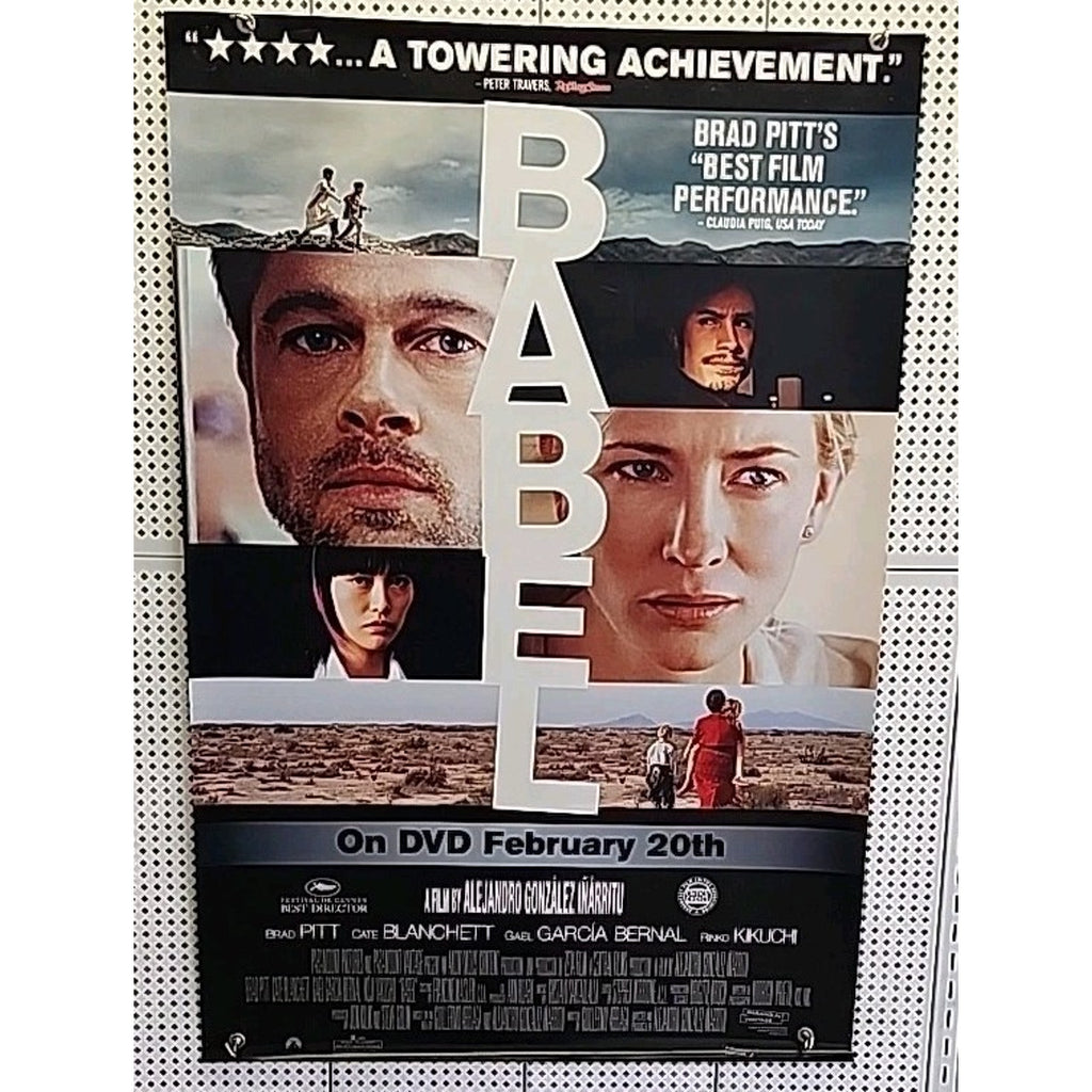 Babel Movie Poster 27x40 DVD Release Poster