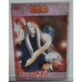 Inuyasha TV Part 4 DVD