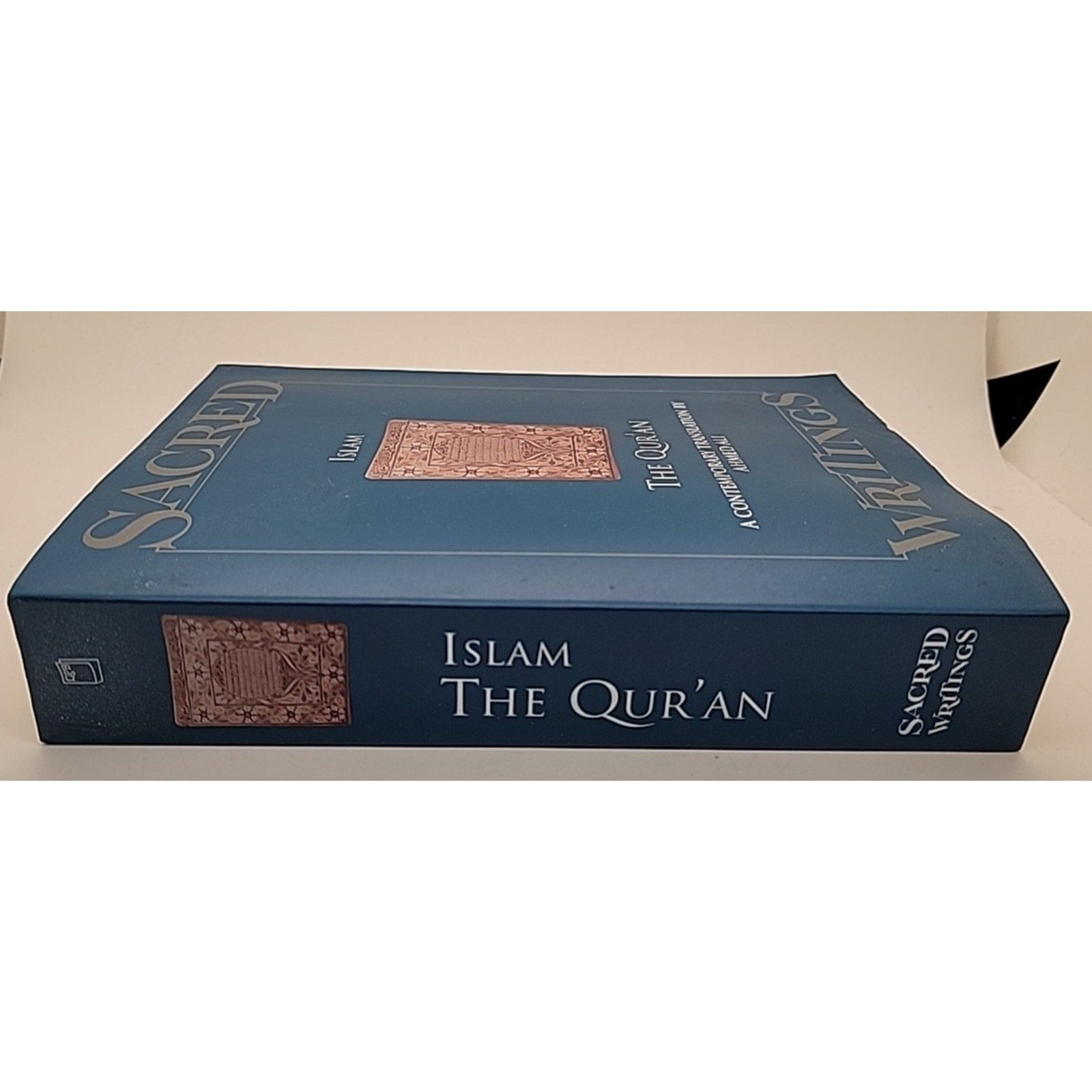 Sacred Writings: Islam Qur'An edited by Jaroslav Pelikan