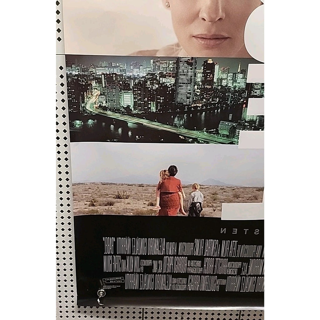 Babel Movie Poster 27x40