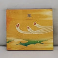 Hana by Tak Matsumoto (CD, 2003)