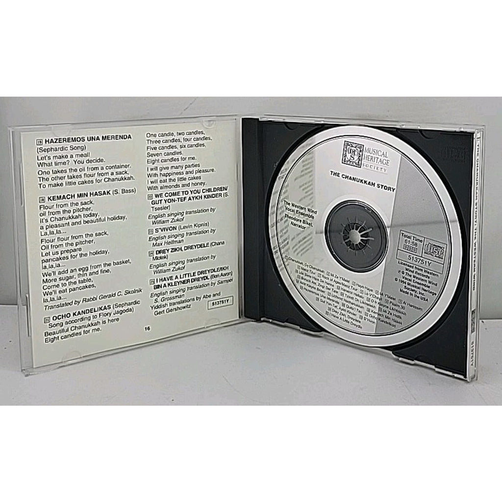 The Chanukkah Story - Theodore Bikel - The Western Wind Ensemble - CD