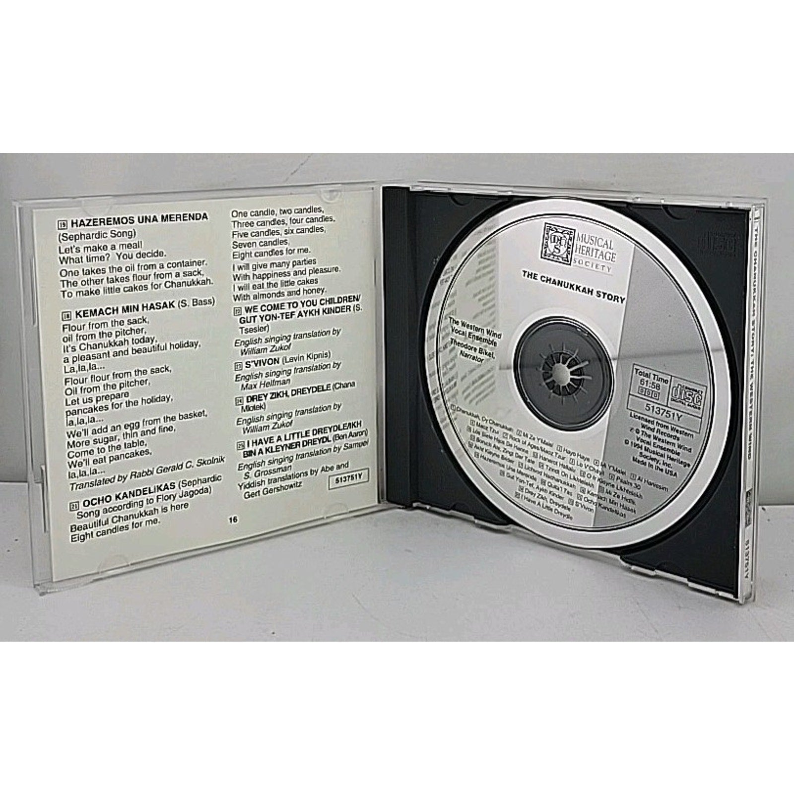 The Chanukkah Story - Theodore Bikel - The Western Wind Ensemble - CD