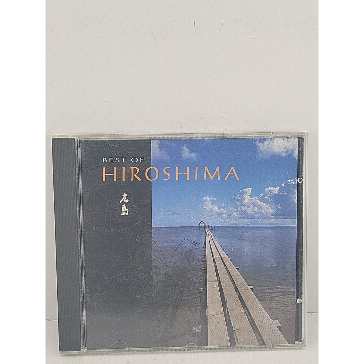 Best of Hiroshima by Hiroshima (CD, 1994)