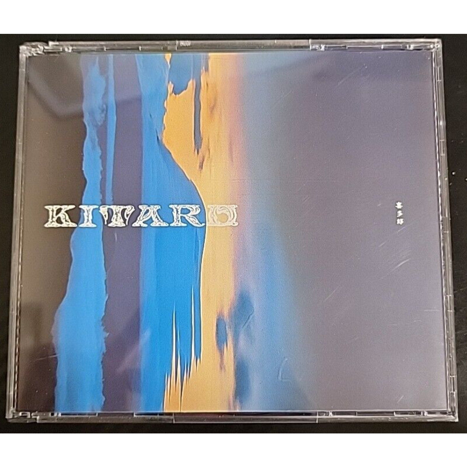 Kitaro Ten Years (CD)
