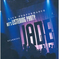 BET's Listening Party by Jade (CD, Aug-1993, Giant (USA))