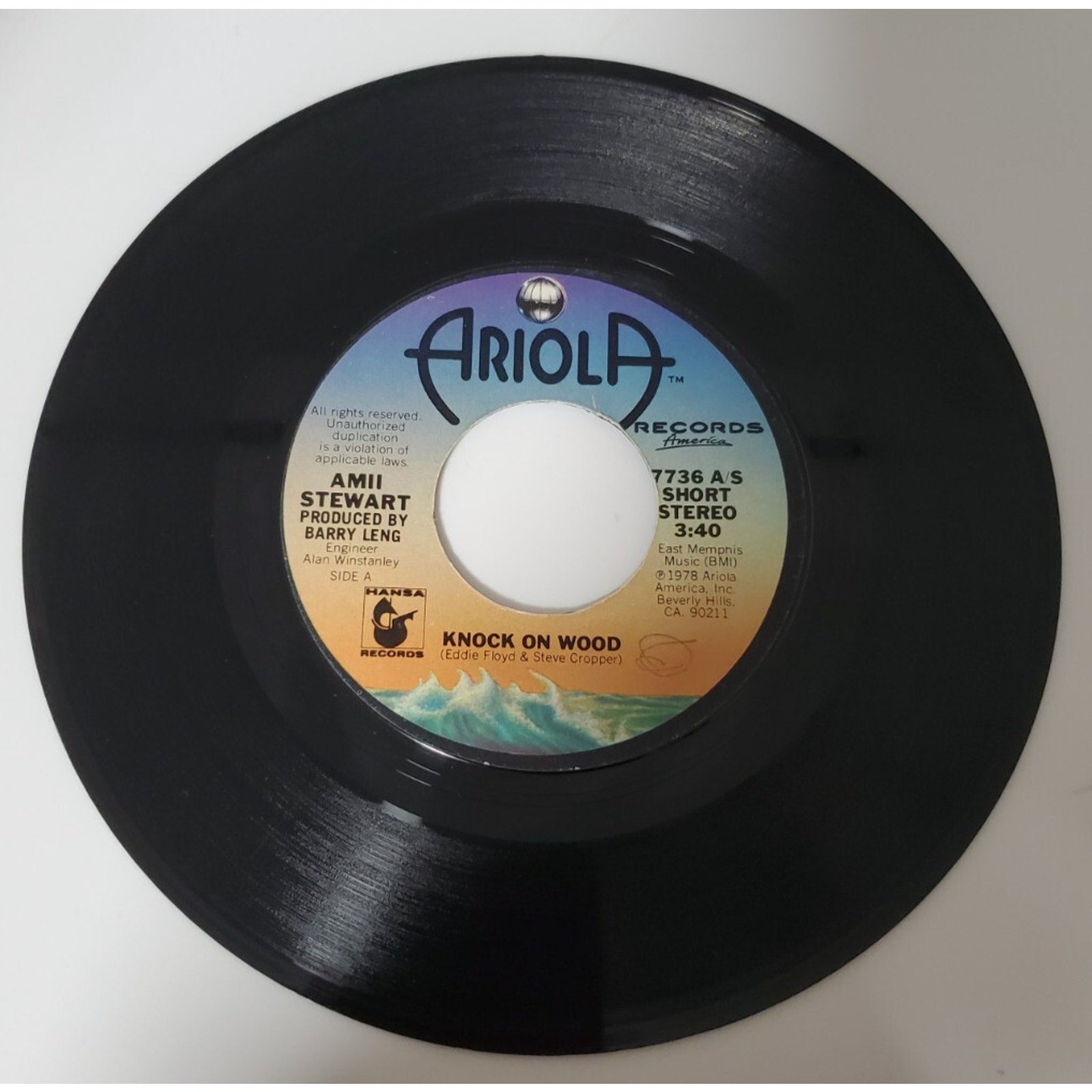 Amii Stewart - When You Are Beautiful - 45RPM Record - Singles