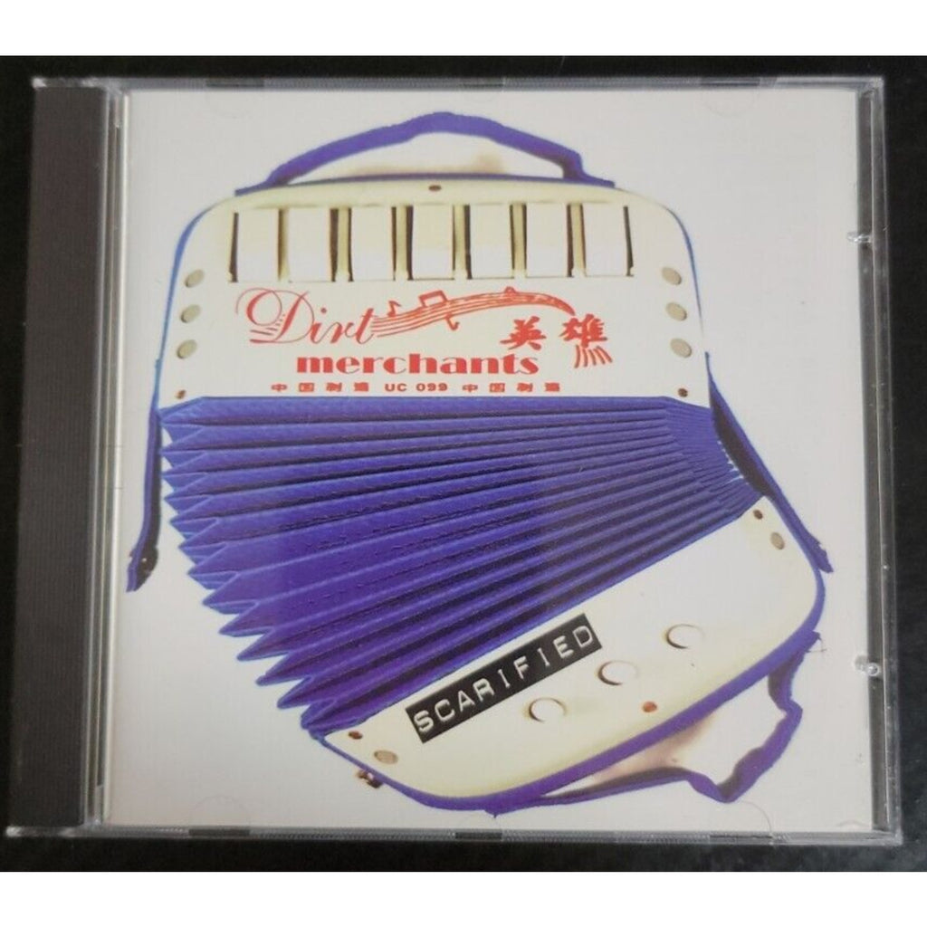 Scarified by Dirt Merchants (CD)