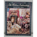 Art of Silk Ribbon Embroidery by Judith Baker Montano (2010, Trade Paperback)