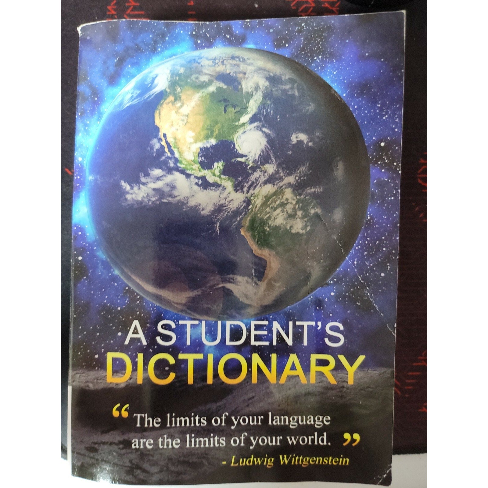A Students Dictionary (Trade Paperback)
