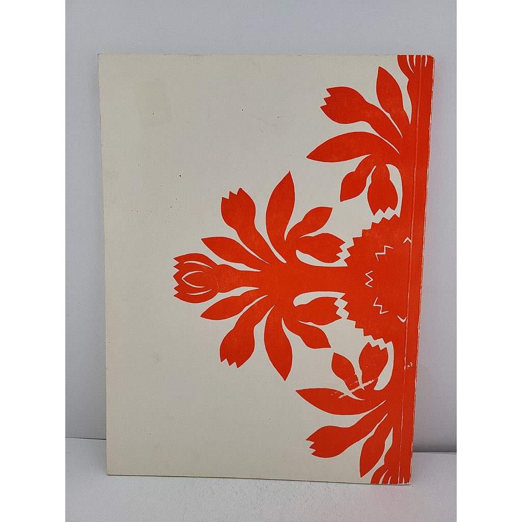 Hawaiian Quilts Stella M. Jones 2nd Edition 1983 Reprint Vintage Crafts