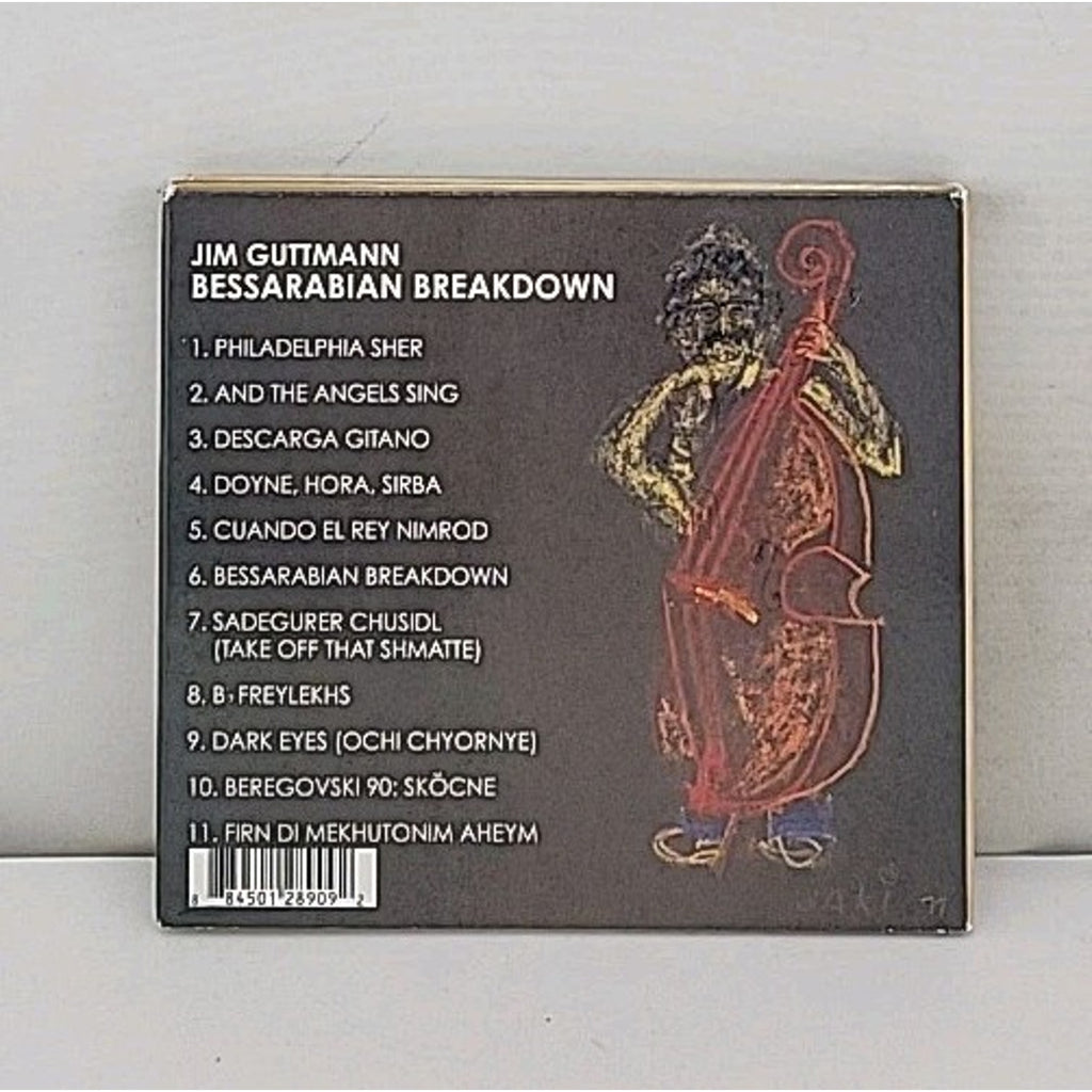 Bessarabian Breakdown by James Guttmann (CD, 2010)