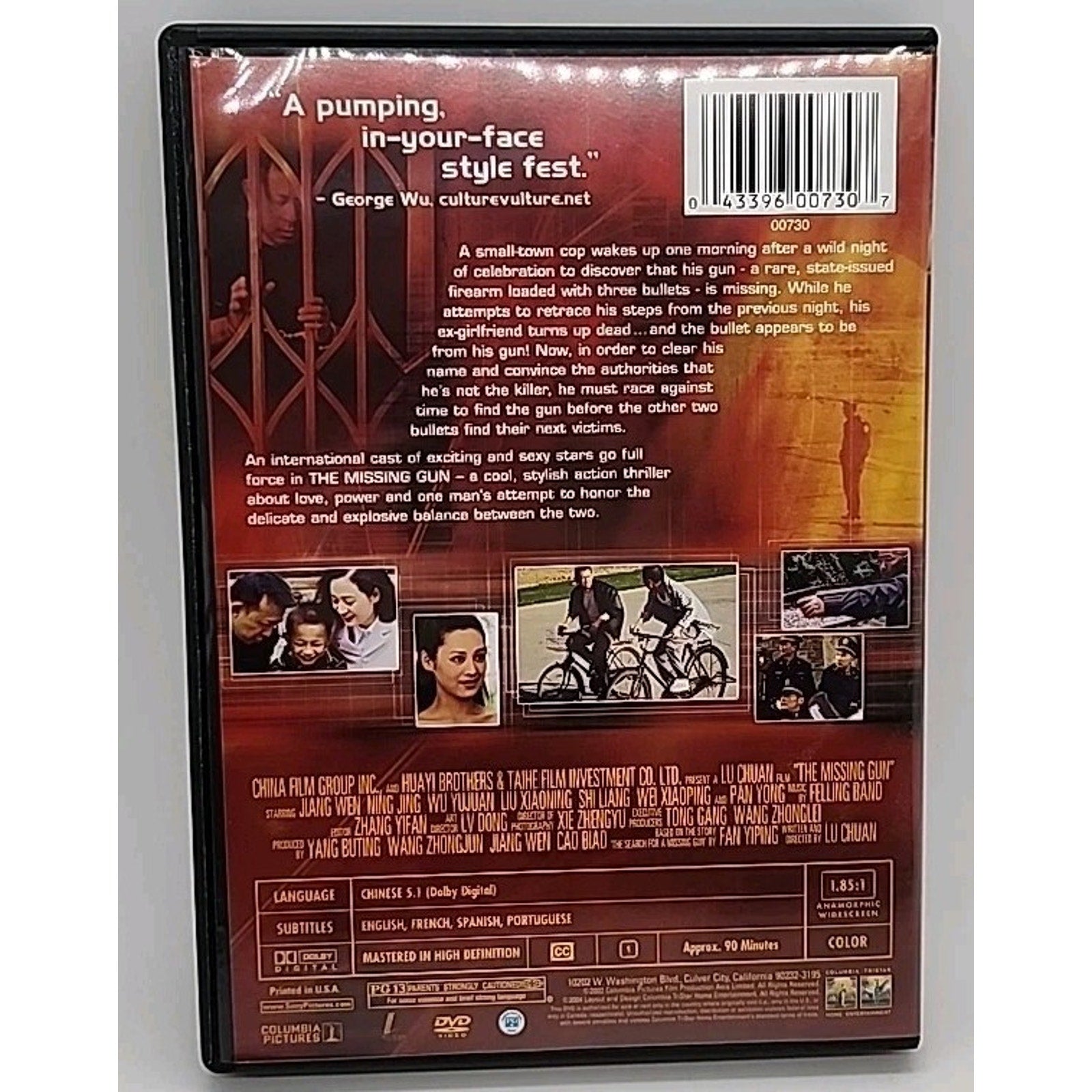 The Missing Gun (DVD, 2004)