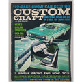 Custom Craft Magazine - June 1965 - Number 30