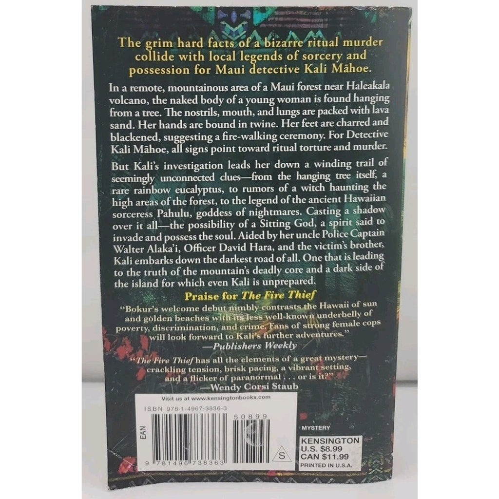 Lava Witch by Debra Bokur (2023, Mass Market)