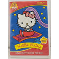 Hello Kitty Saves the Day DVD