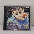 Hyun Jin Young 2nd Album 현진영 2집 Rare Kpop Korean Asian CD